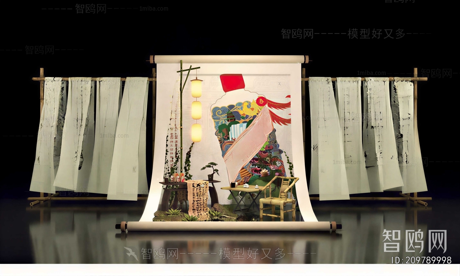 New Chinese Style Meichen
