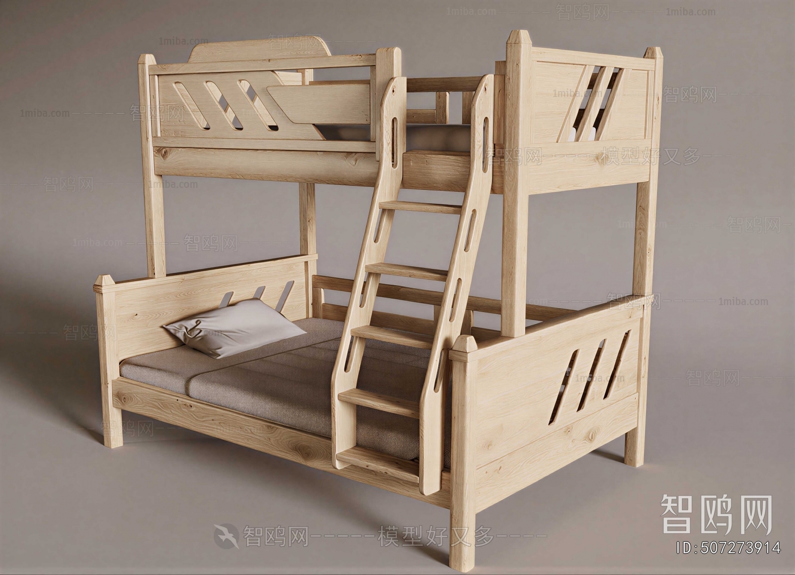 Modern Bunk Bed