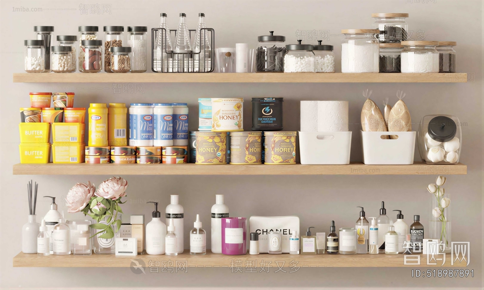 Modern Kitchenware