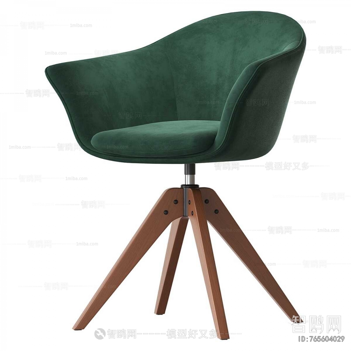Modern Lounge Chair