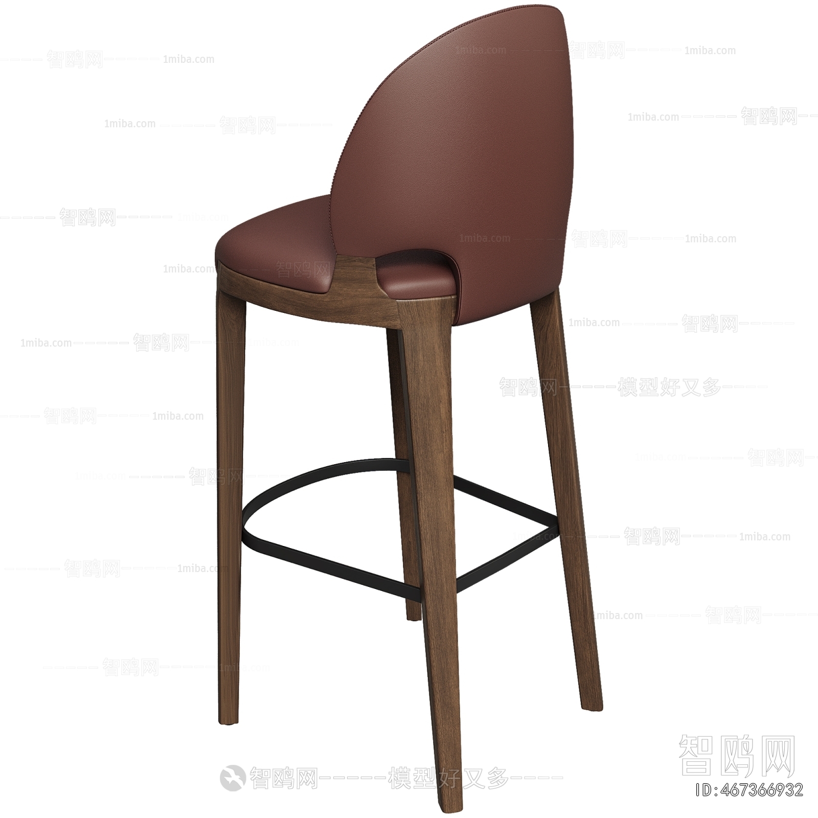 Modern Bar Chair
