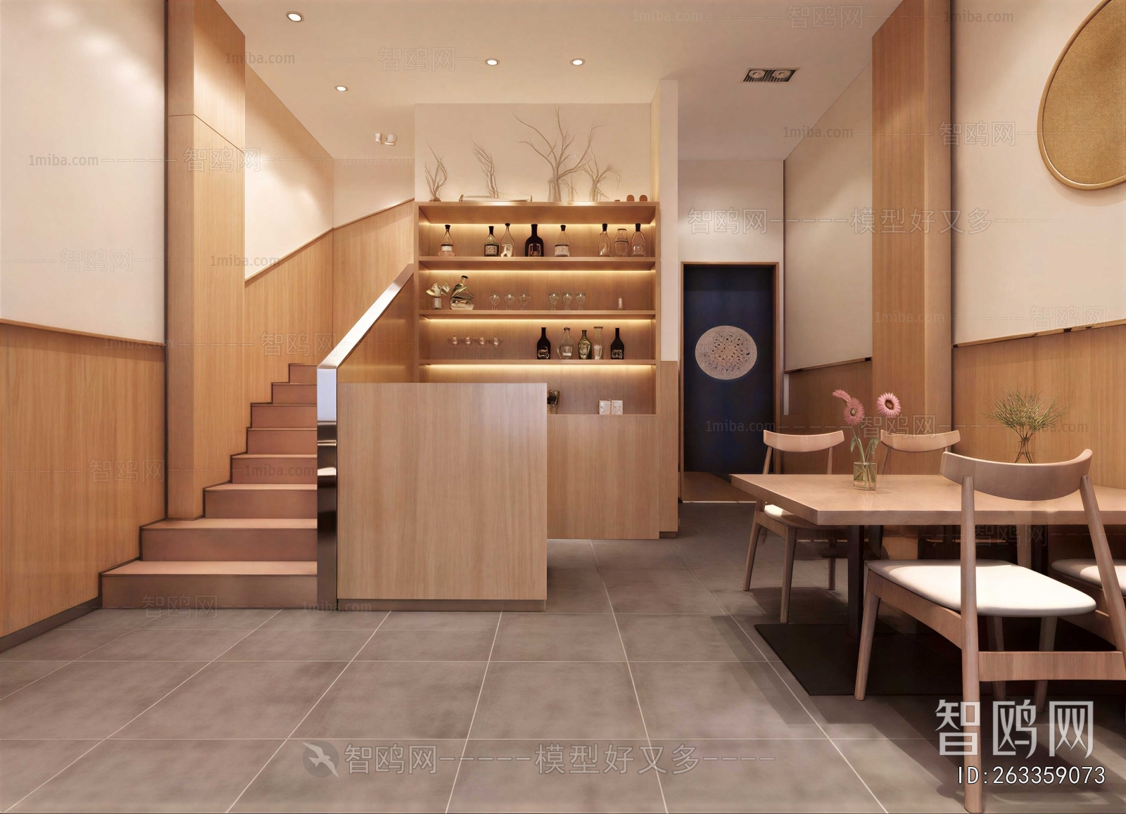 Modern Restaurant