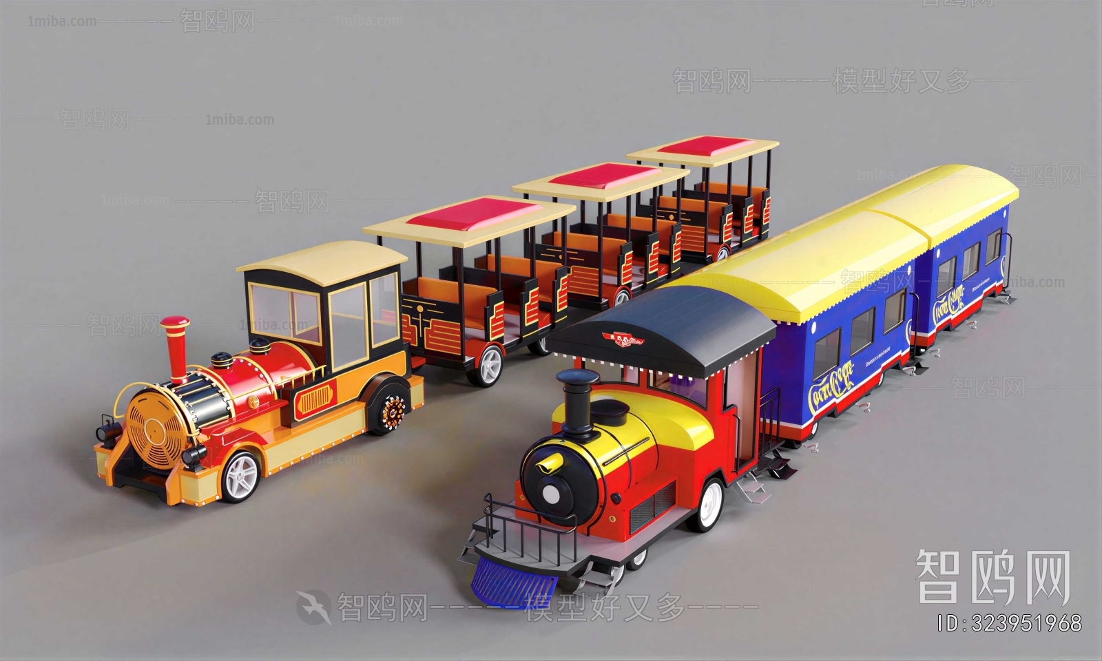 Modern Equipment For Children
