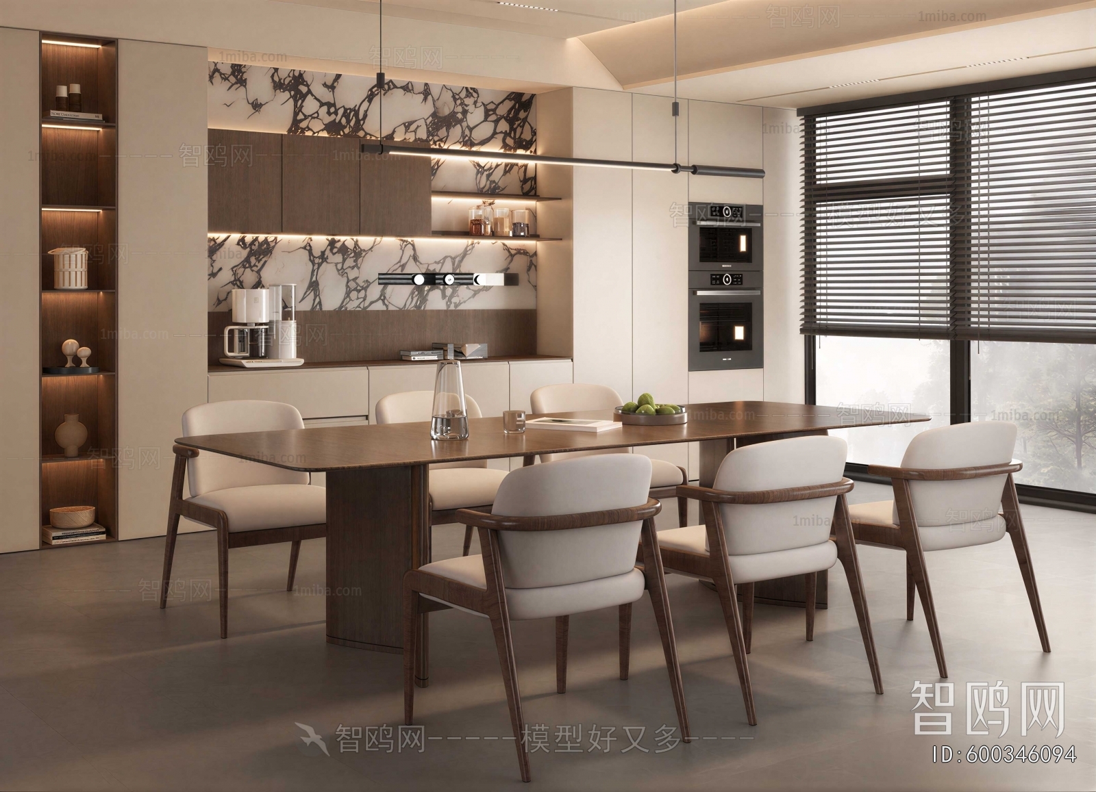Modern Dining Room