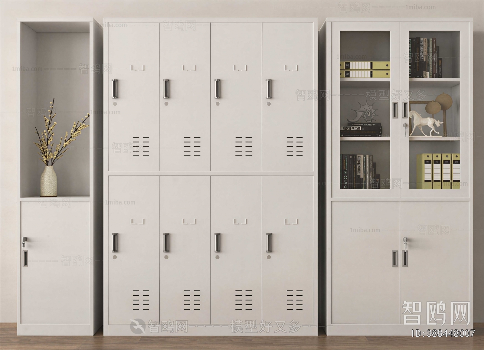 Modern File Cabinet