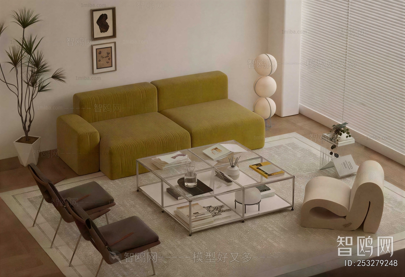 Modern Sofa Combination