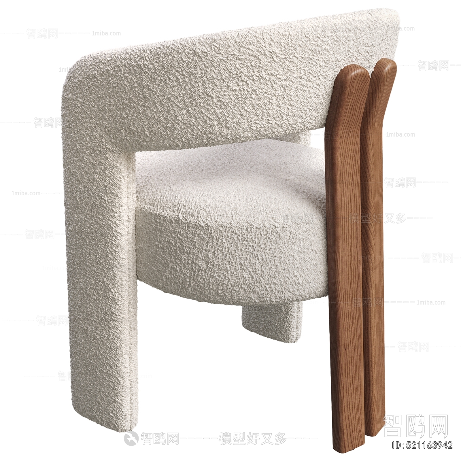 Modern Lounge Chair