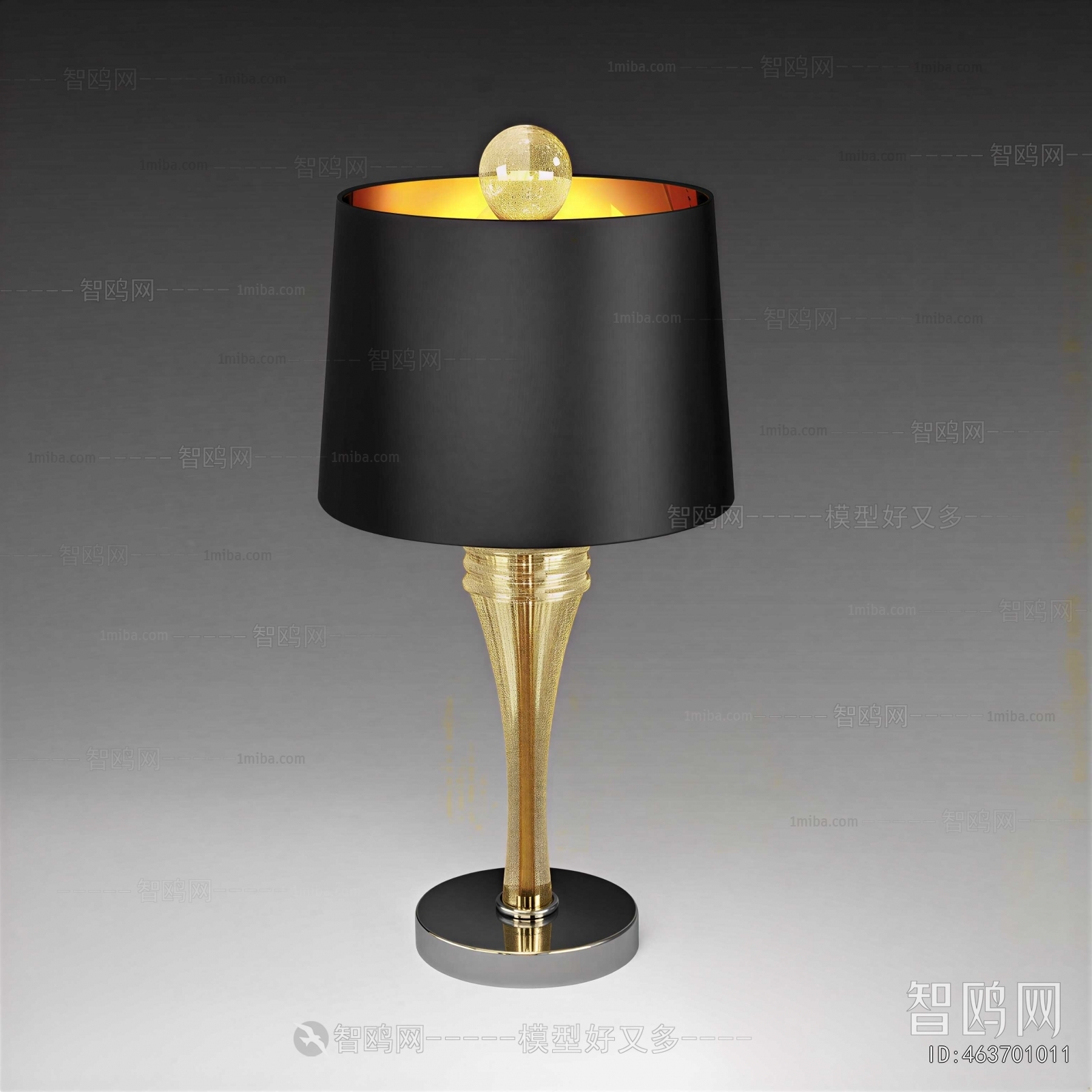 Modern Table Lamp