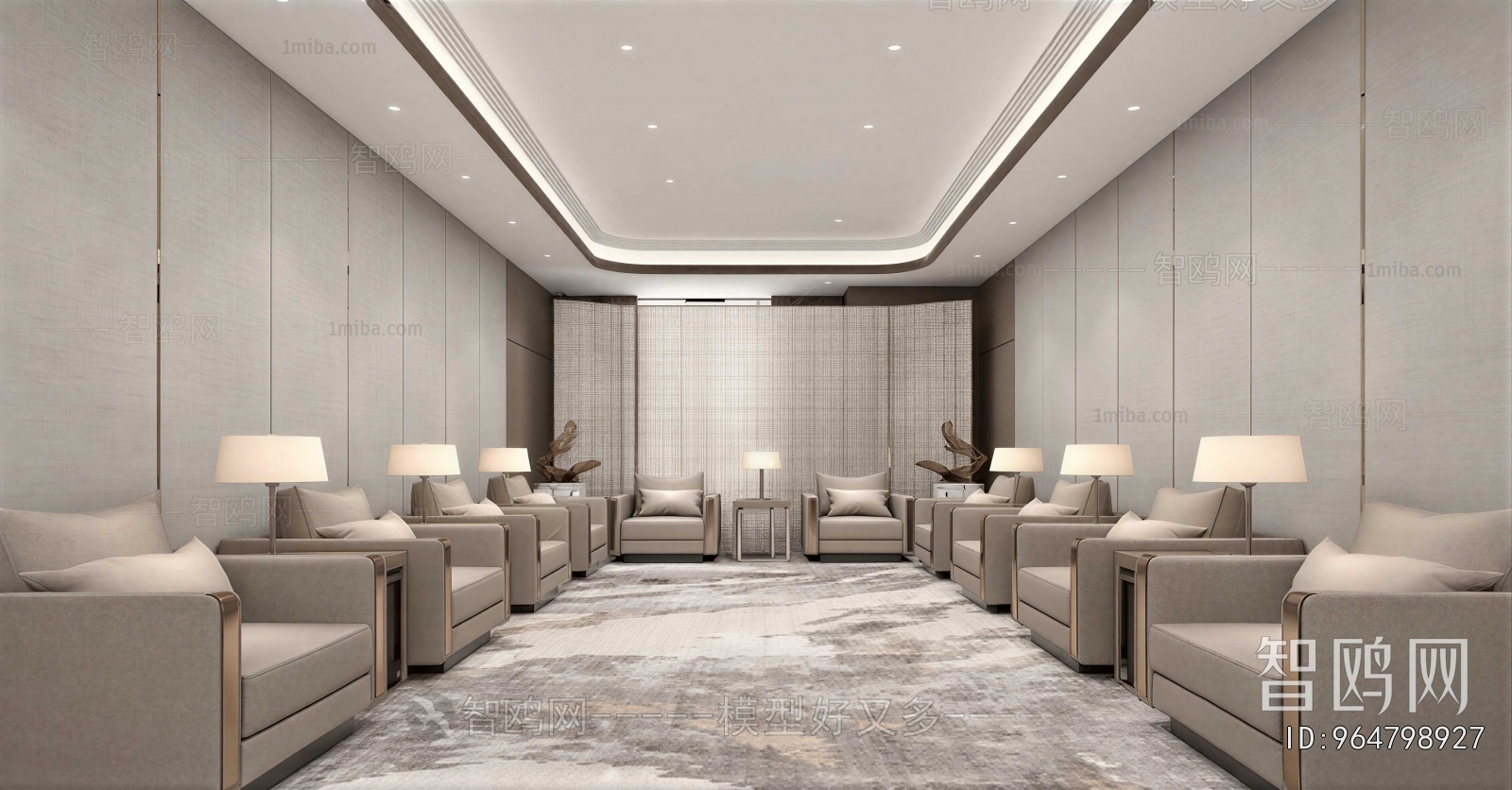 Modern Reception Room