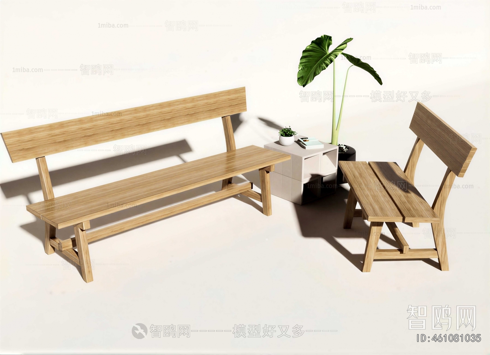 Modern Lounge Chair
