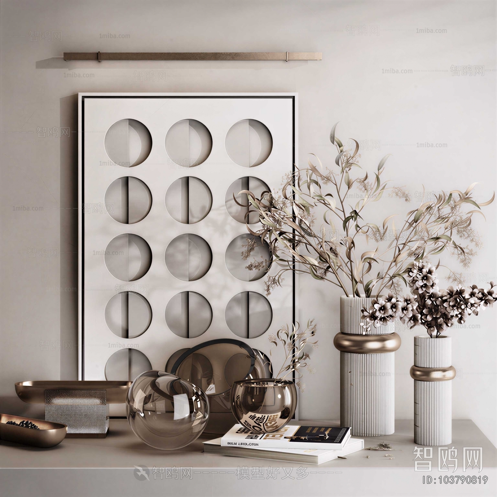 Modern Decorative Set
