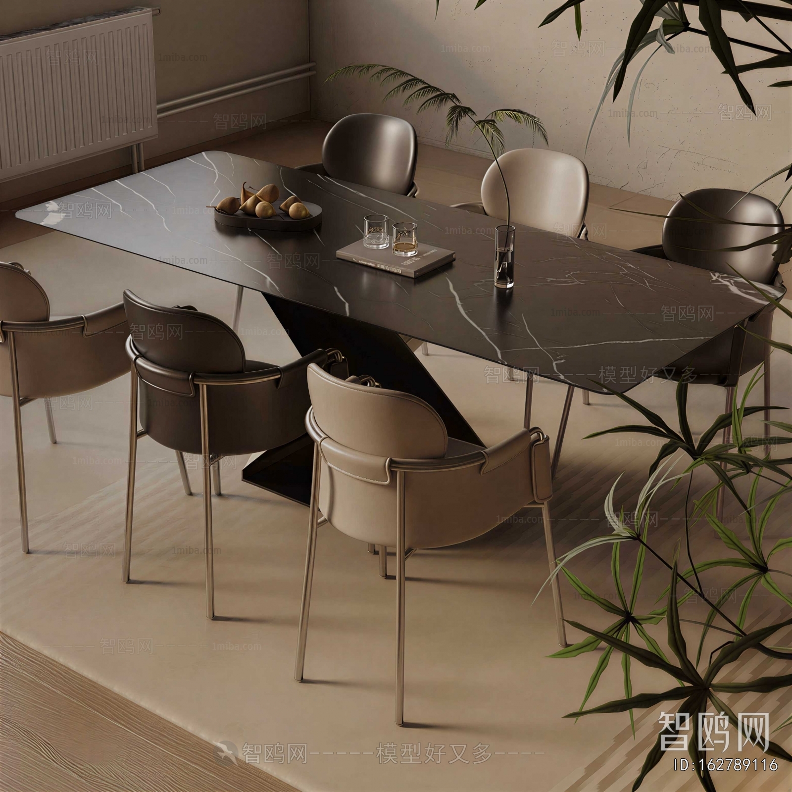 Modern Dining Table And Chairs