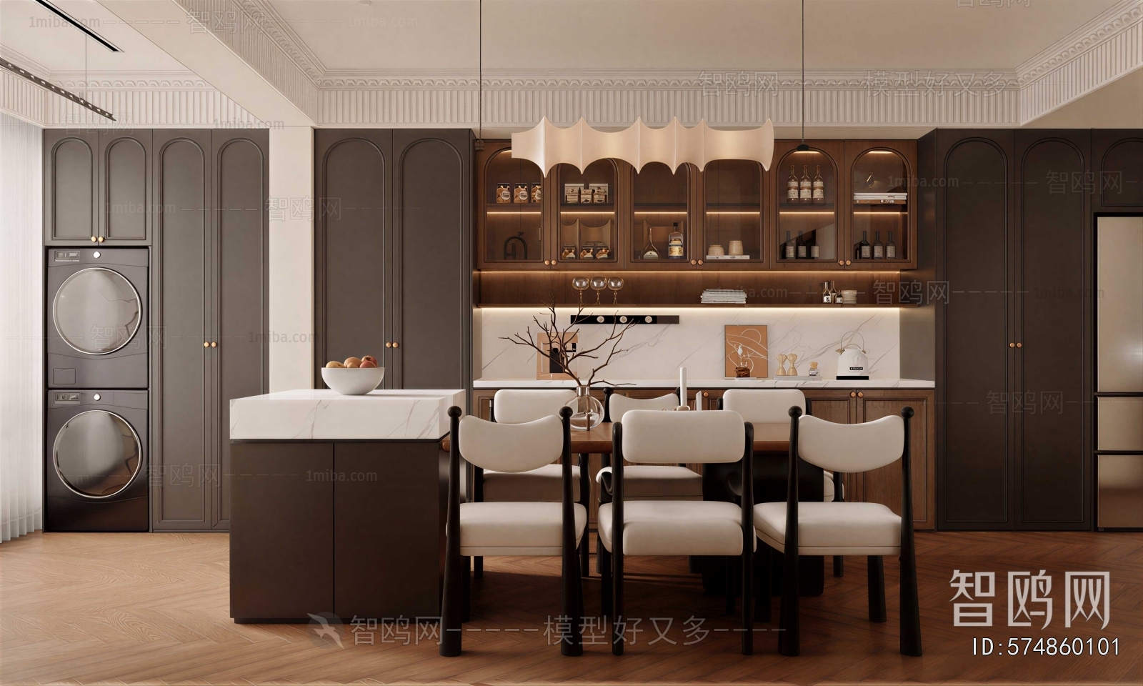 Modern Dining Room