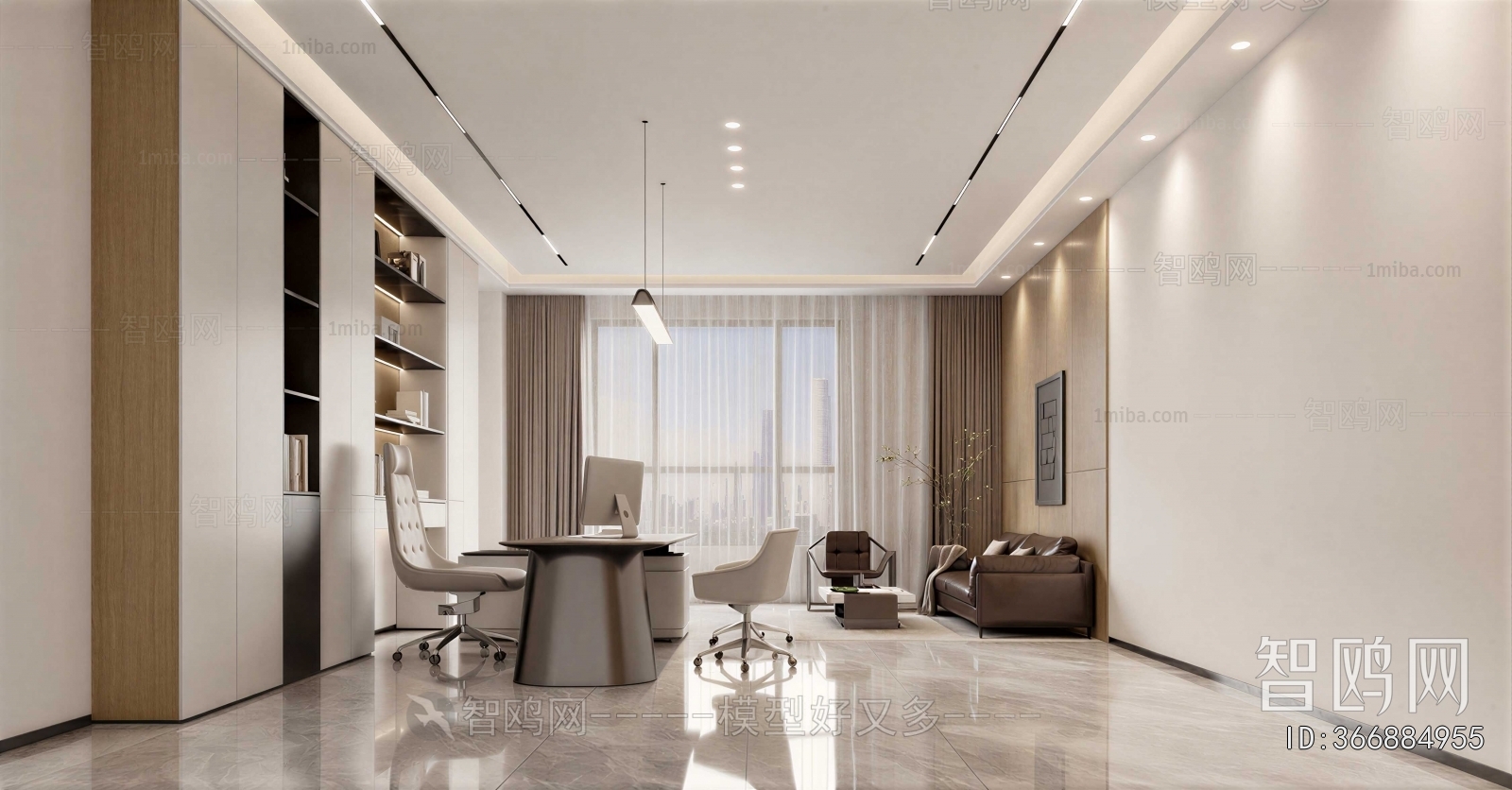 Modern Manager's Office