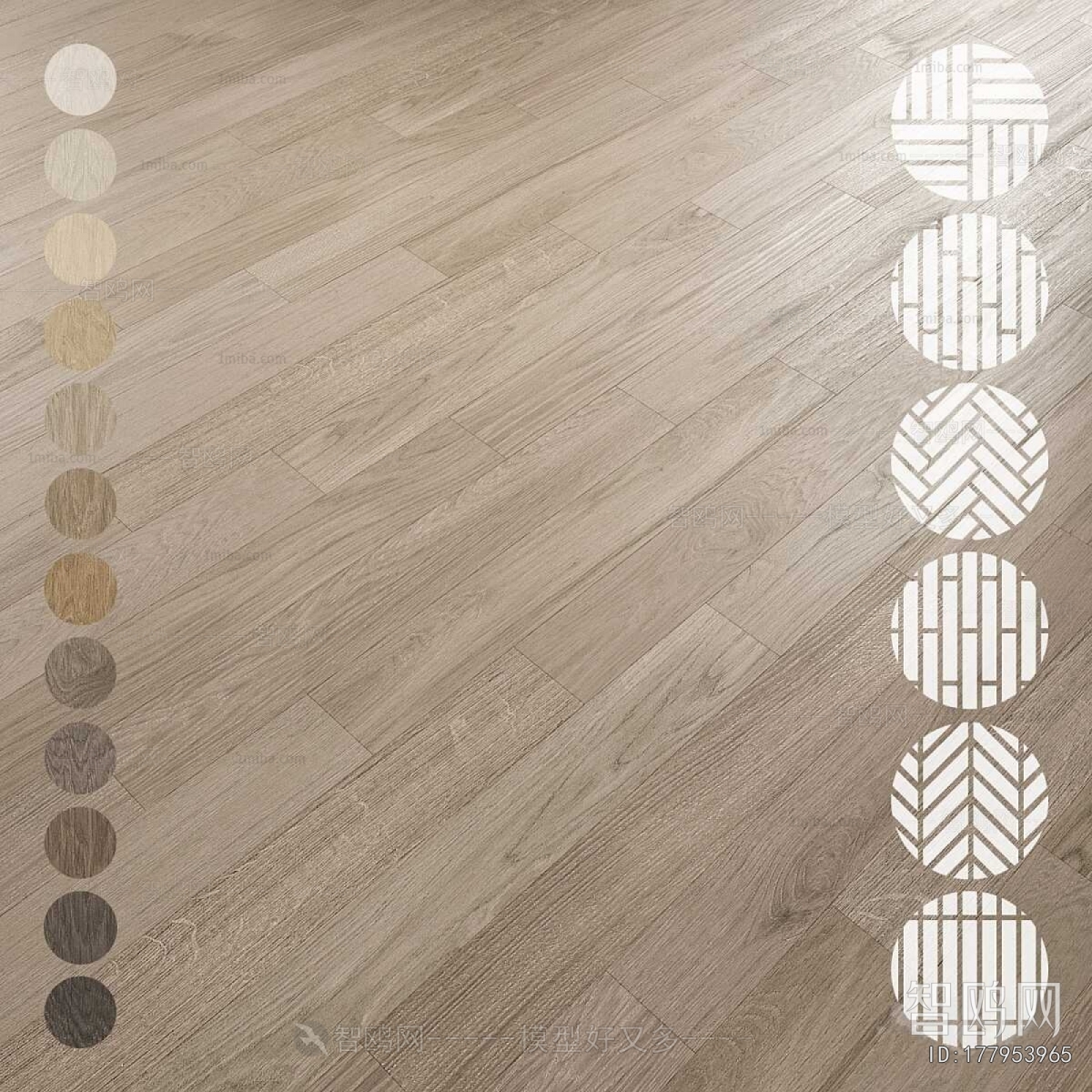 Modern Floor