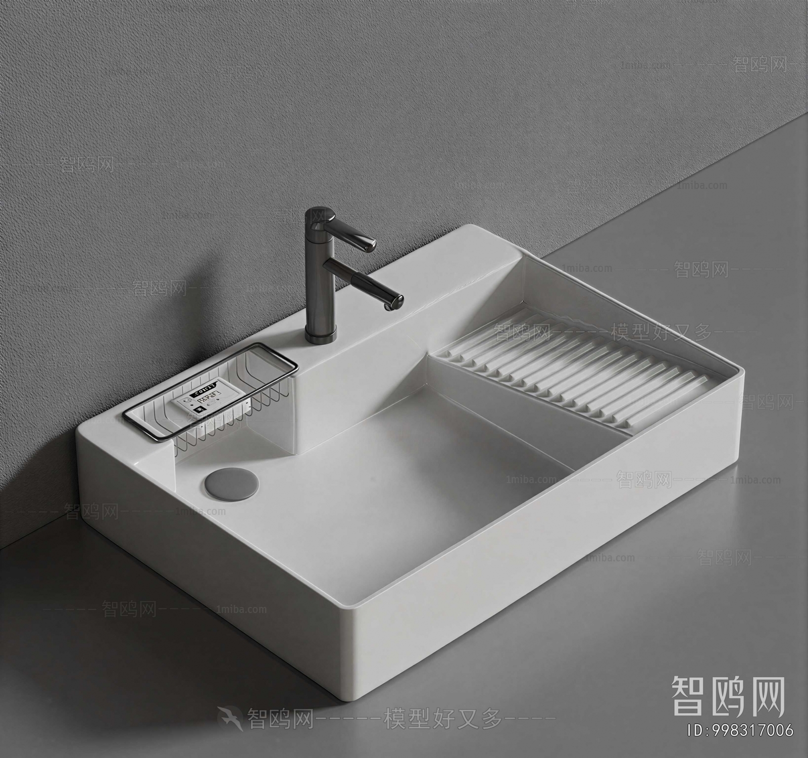 Modern Basin