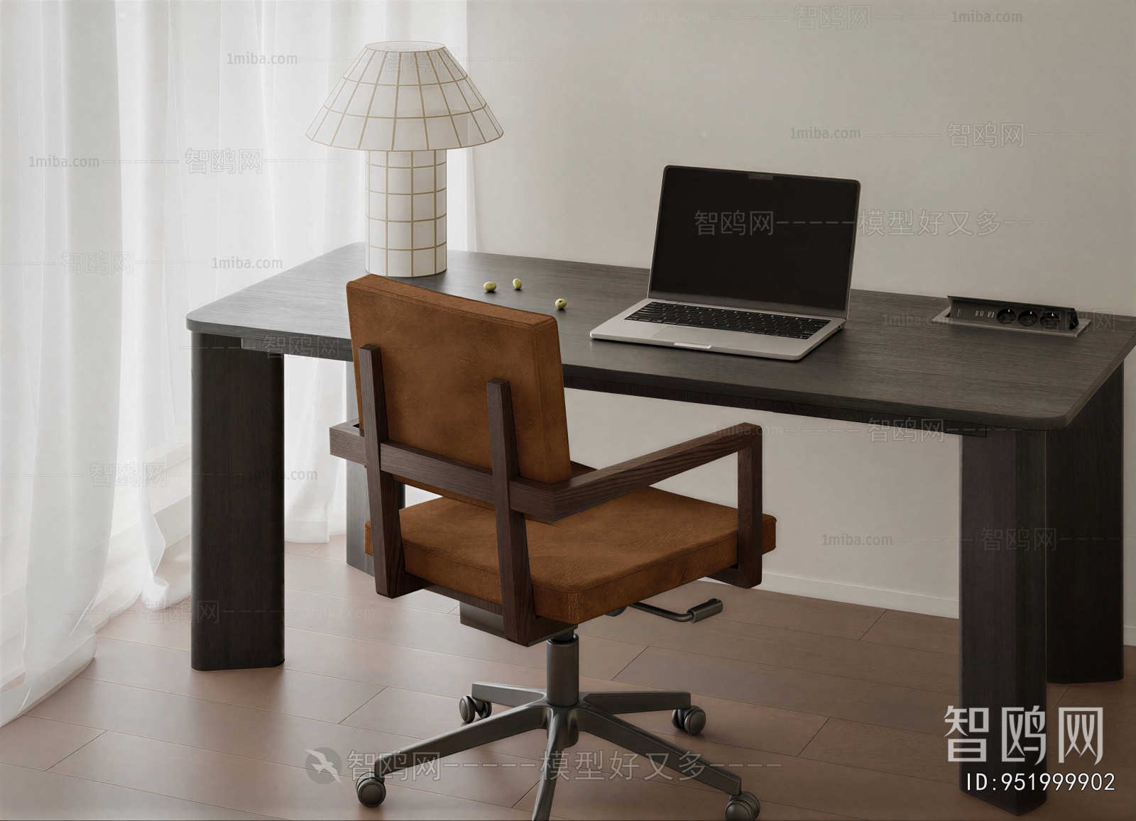 Modern Computer Desk