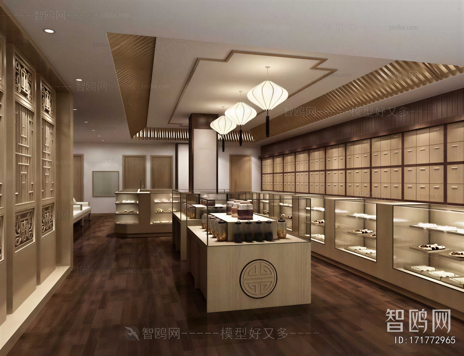 New Chinese Style Pharmacy