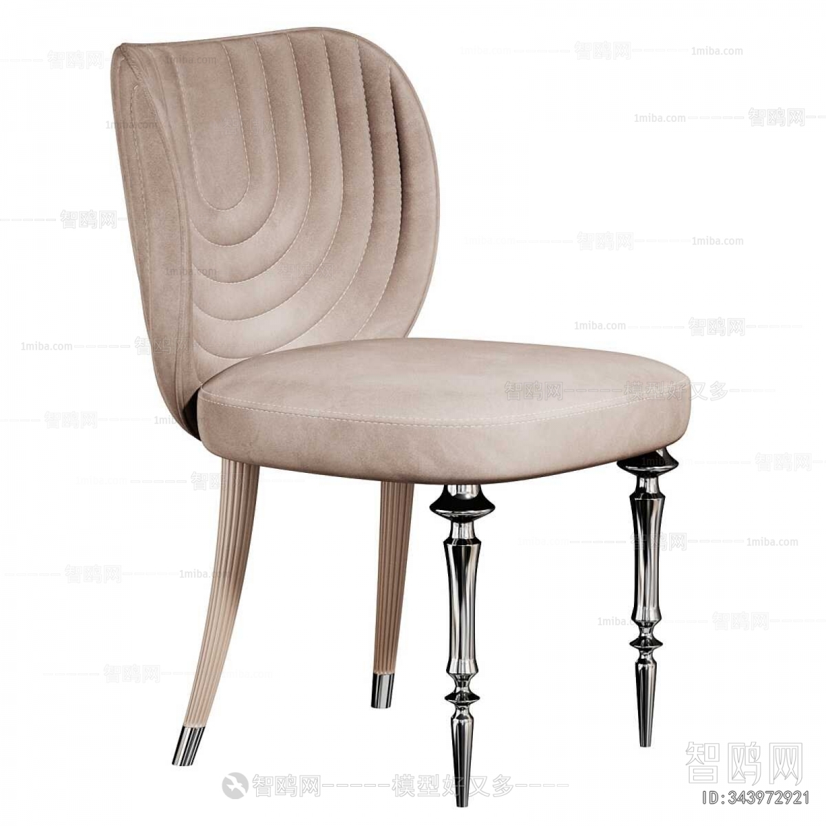 Modern Dining Chair