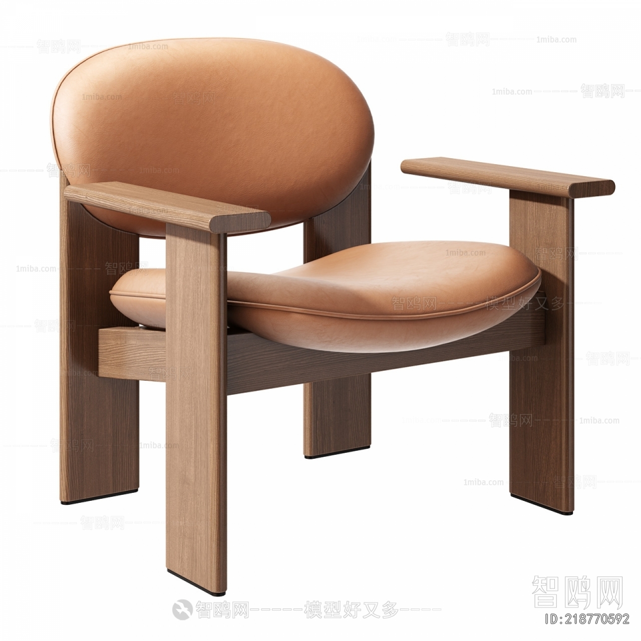 Modern Lounge Chair