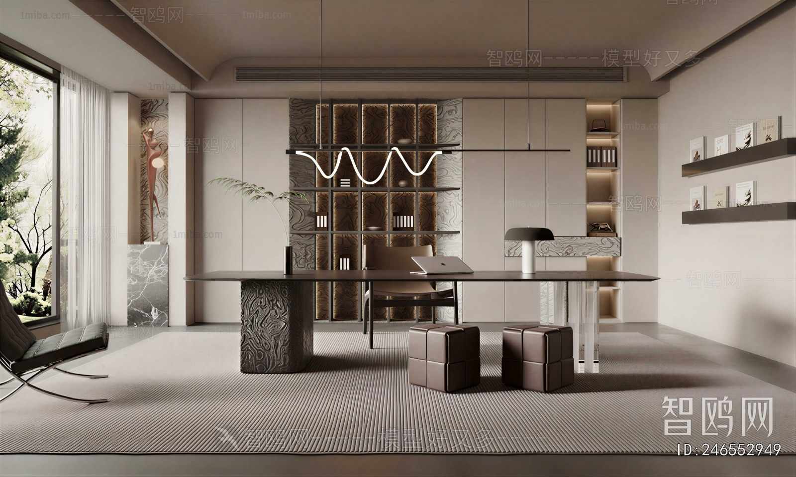 Modern Study Space