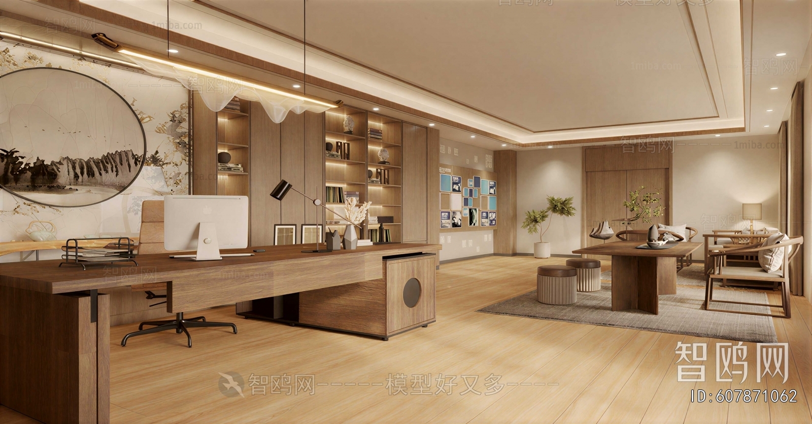 New Chinese Style Manager's Office