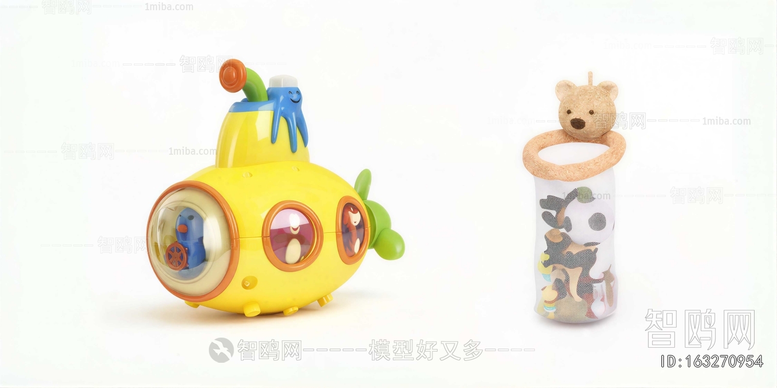 Modern Toys