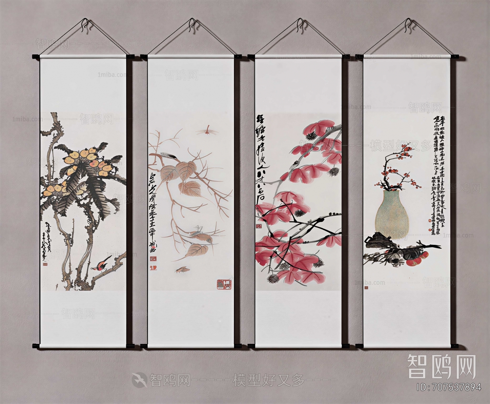 New Chinese Style Painting