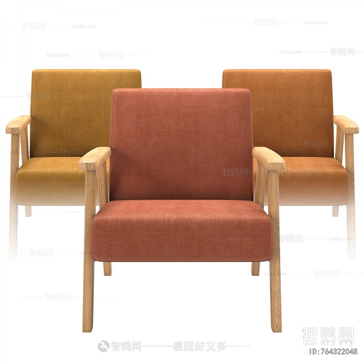 Modern Lounge Chair