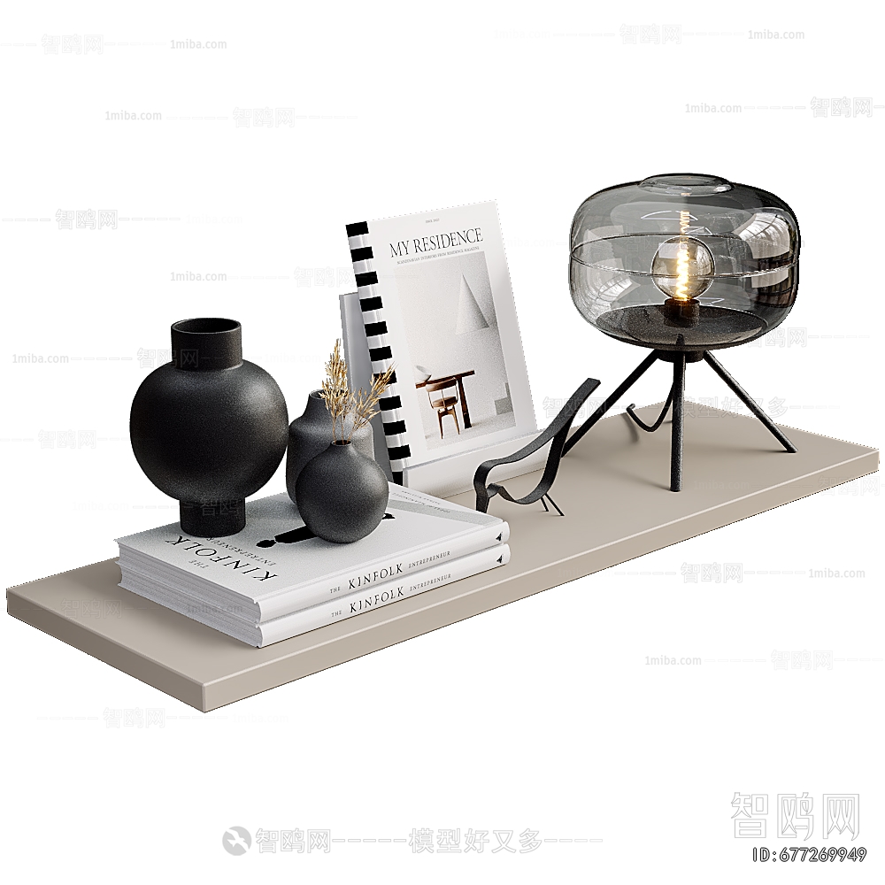 Modern Decorative Set