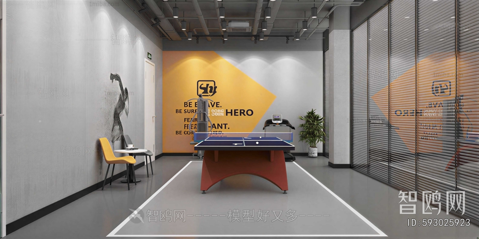 Modern Staff Recreation Room