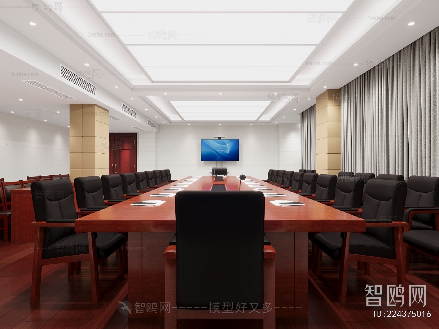 Modern Meeting Room