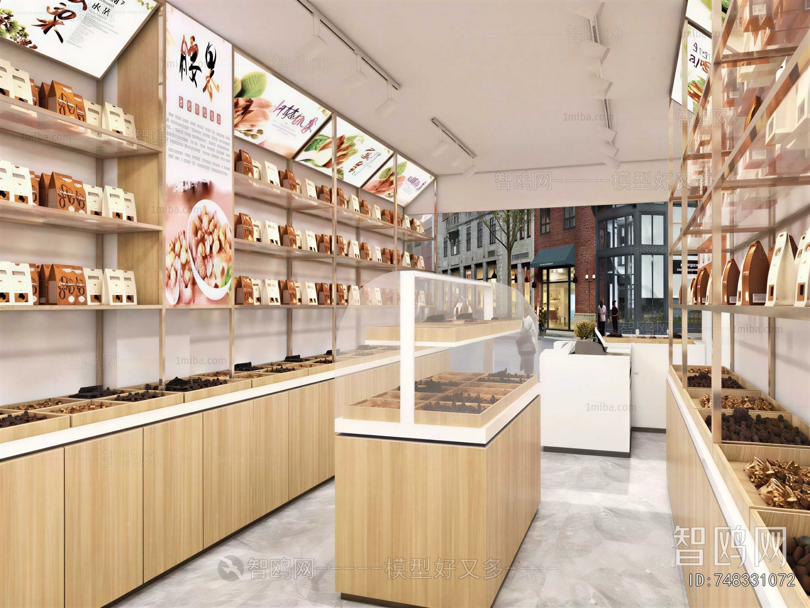 Modern Dessert Shop