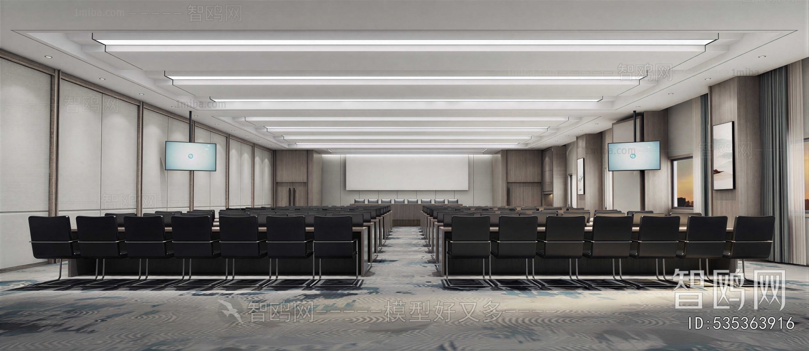 Modern Office Lecture Hall