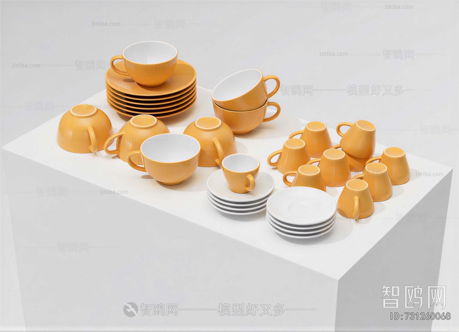 Modern Tea Set