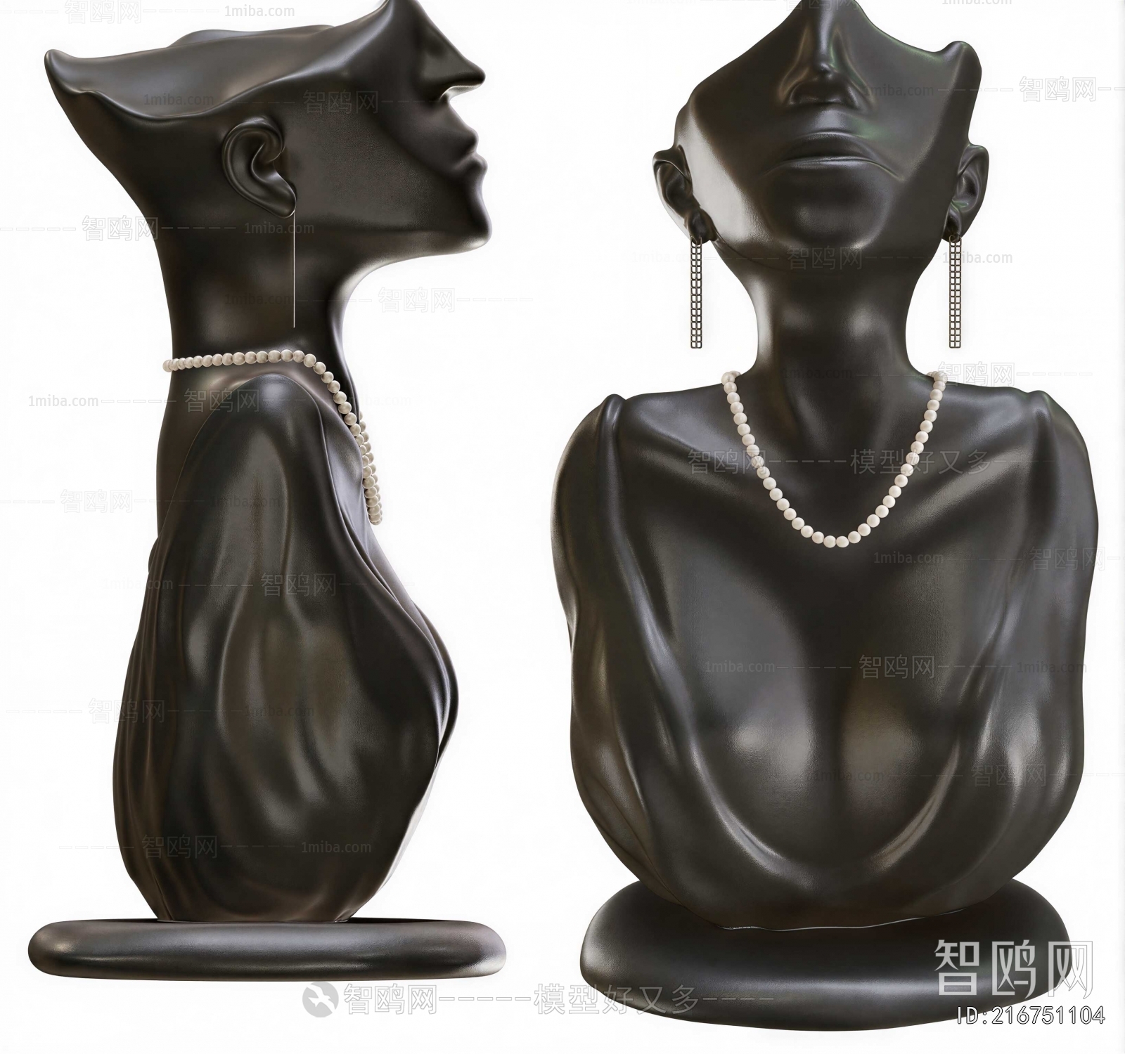 Modern Sculpture