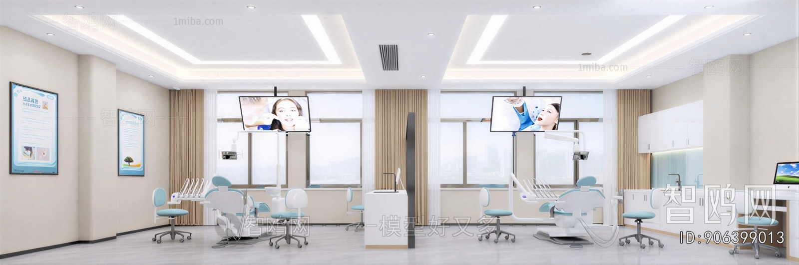 Modern Dental Clinic