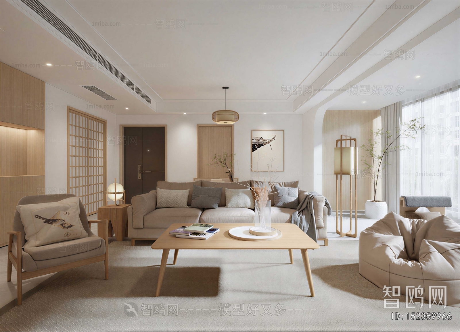 Japanese Style A Living Room
