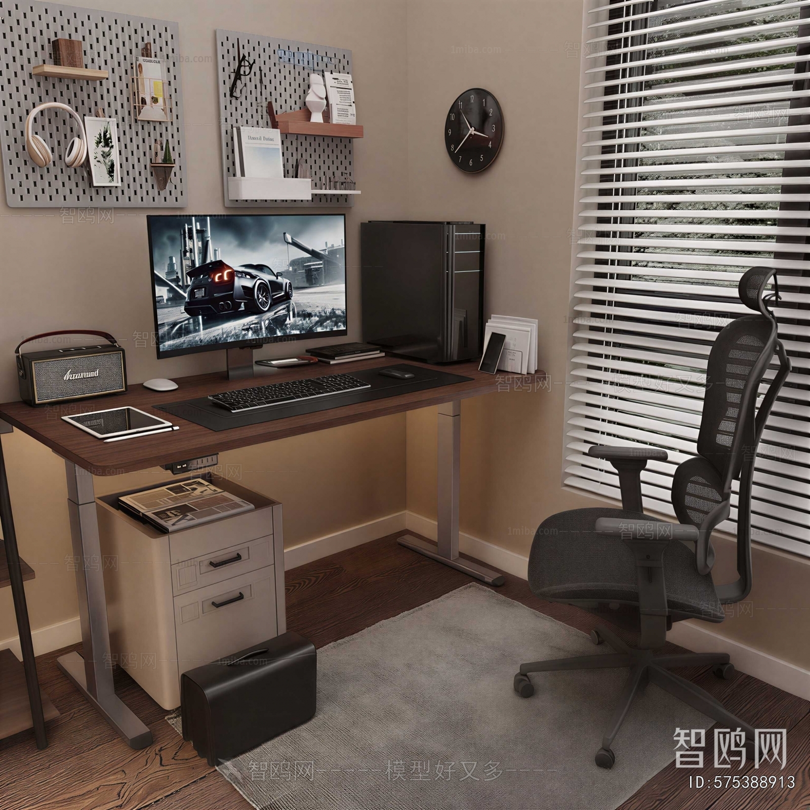Modern Computer Desk