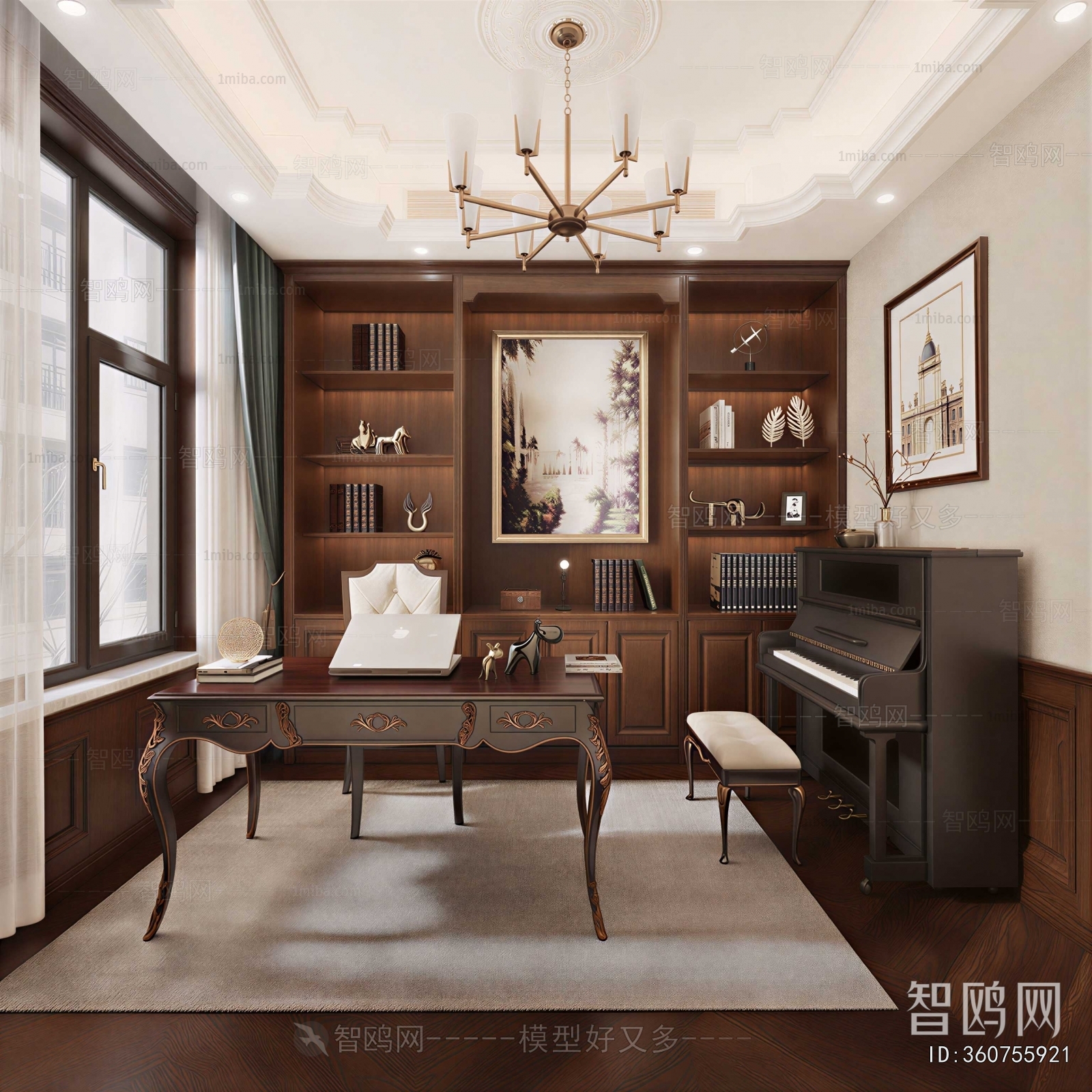 American Style Study Space