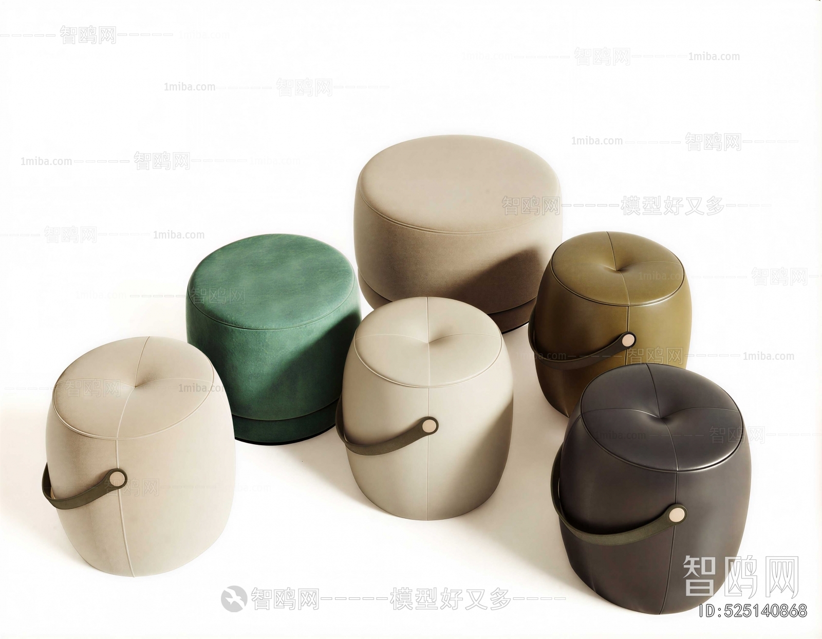 Modern Sofa Stool