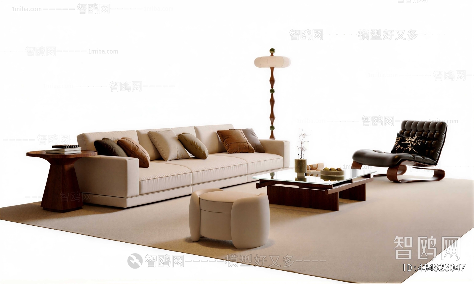 Modern Sofa Combination