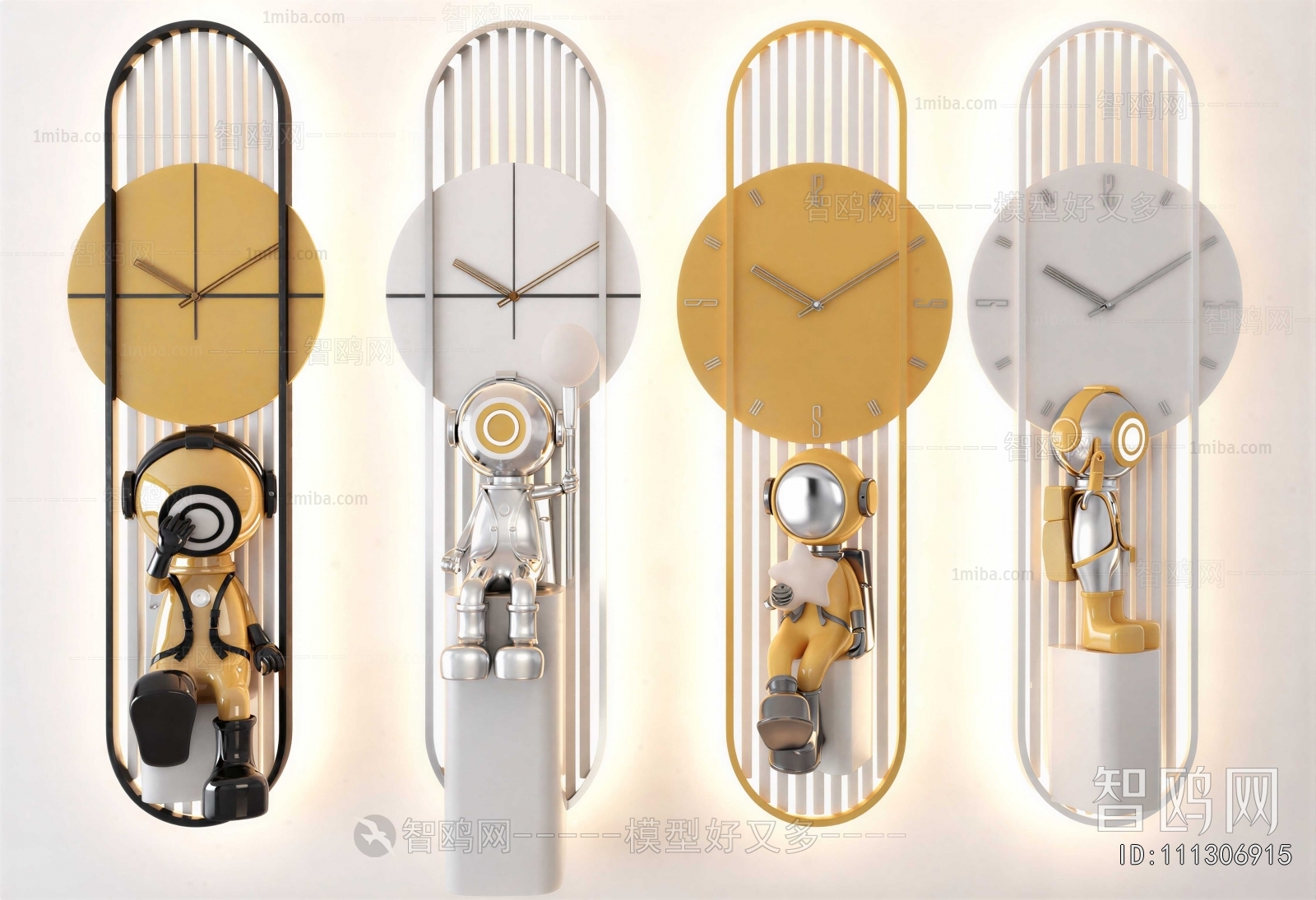 Modern Wall Clock