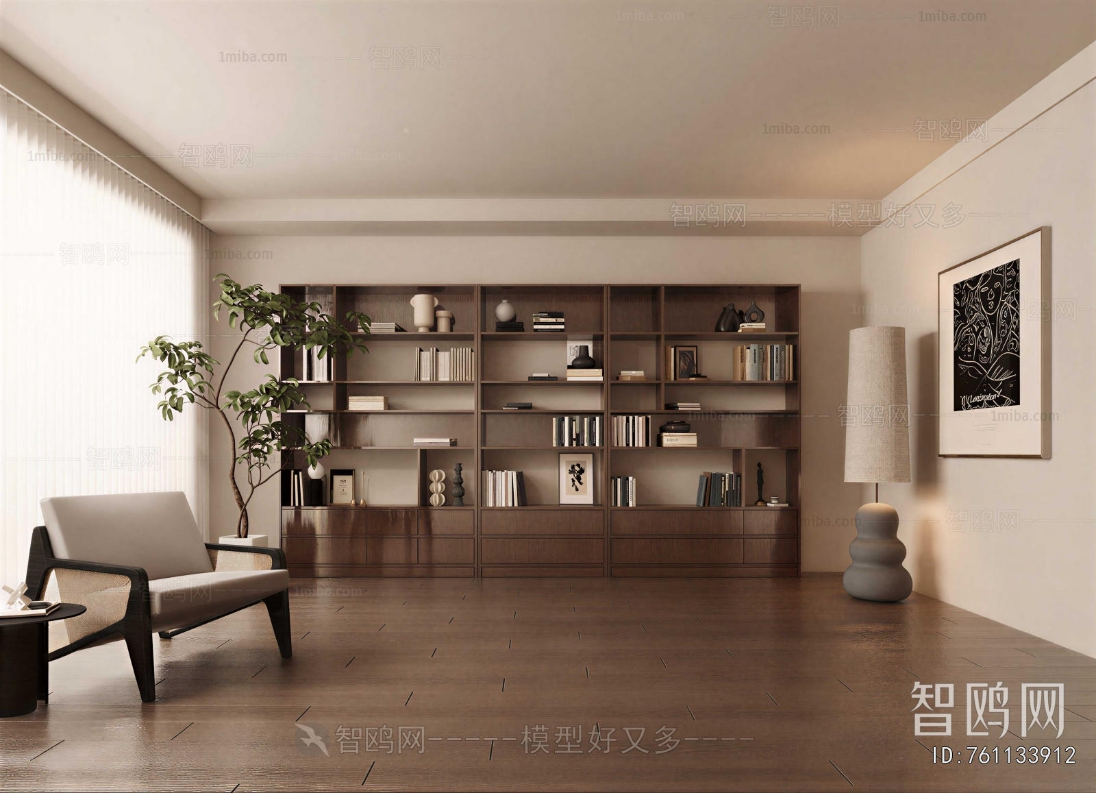 Modern Study Space