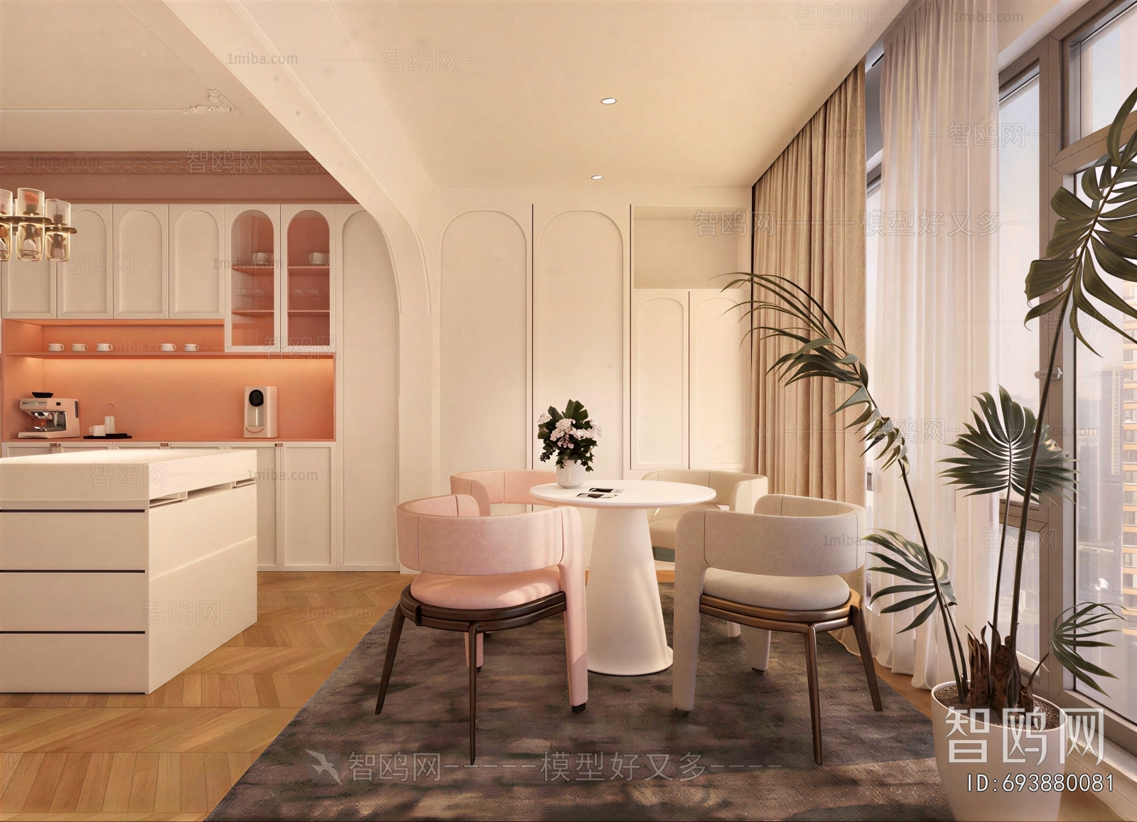 Modern Dining Room