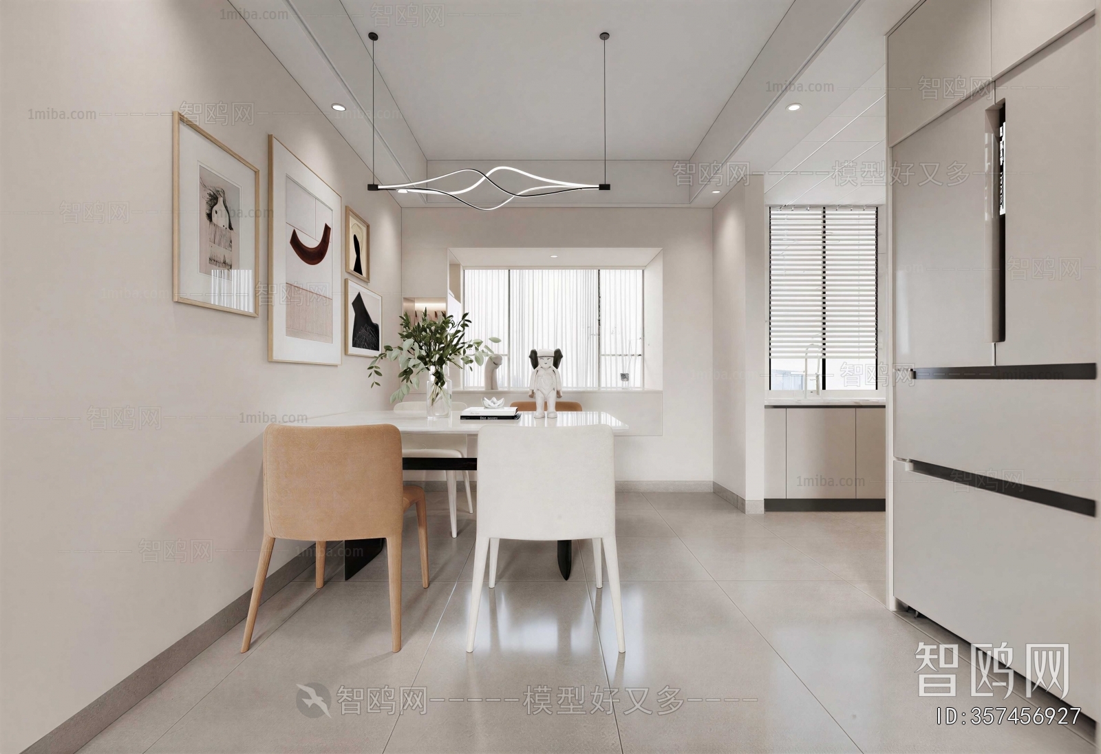 Modern Dining Room