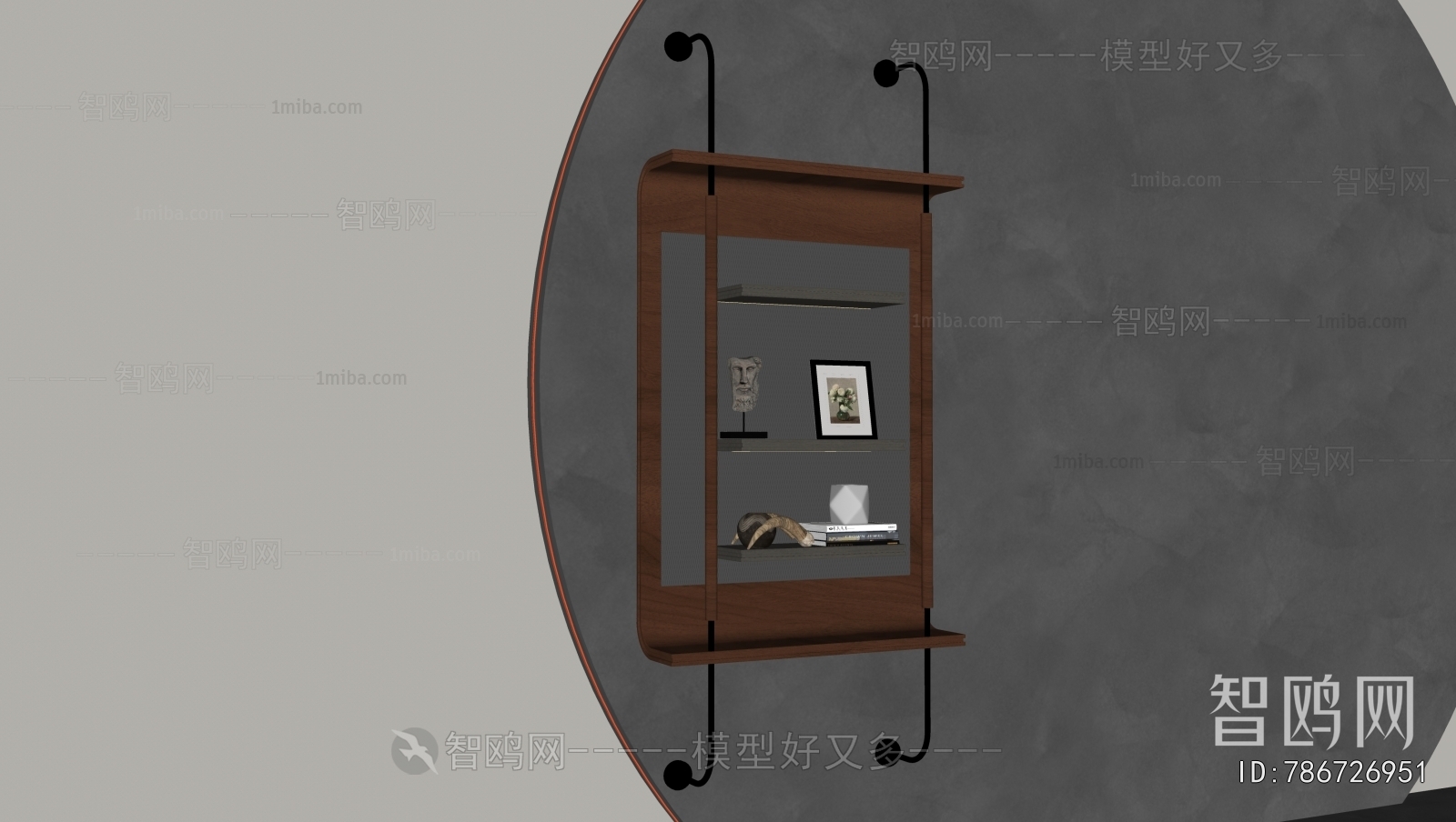 Modern Bookshelf