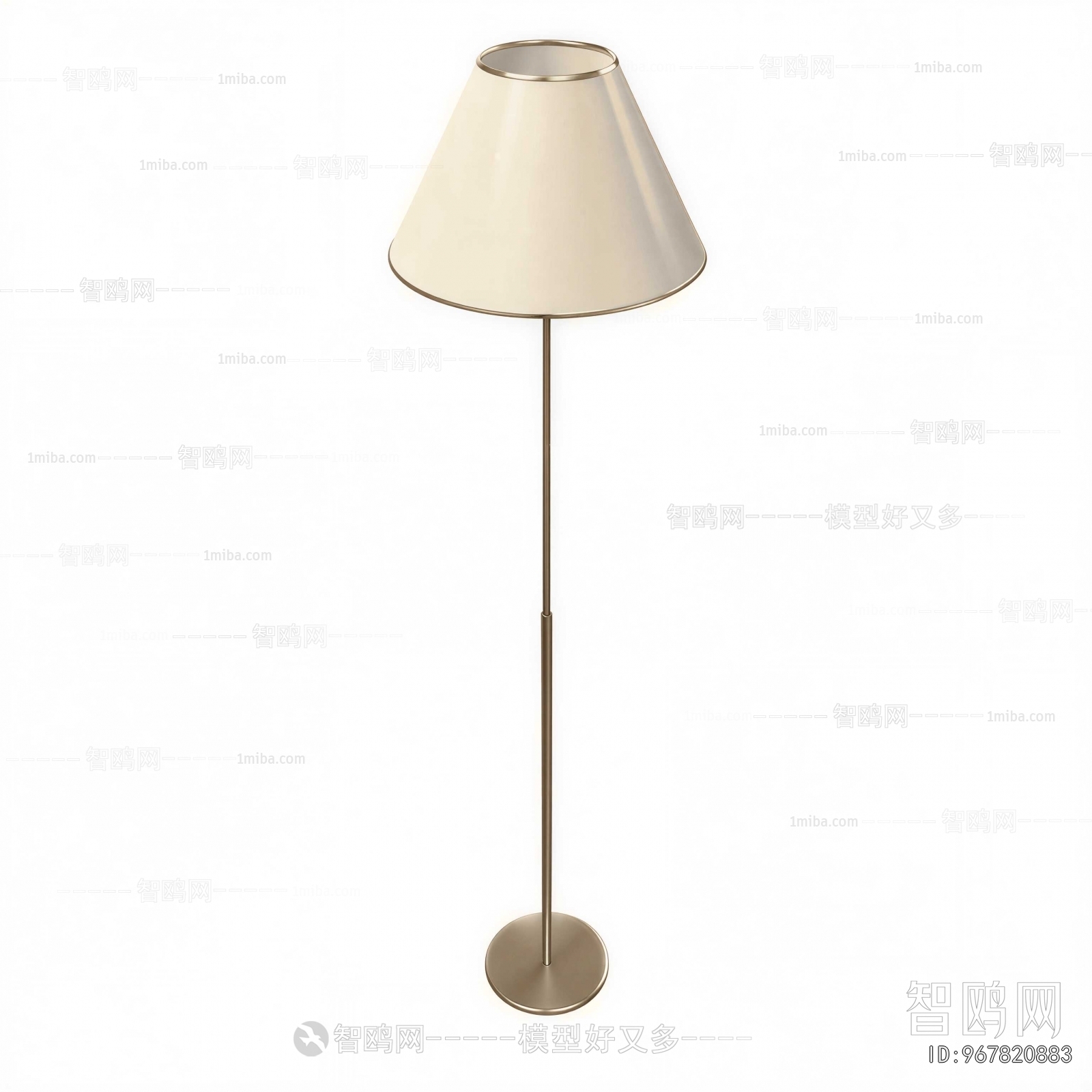 Modern Floor Lamp