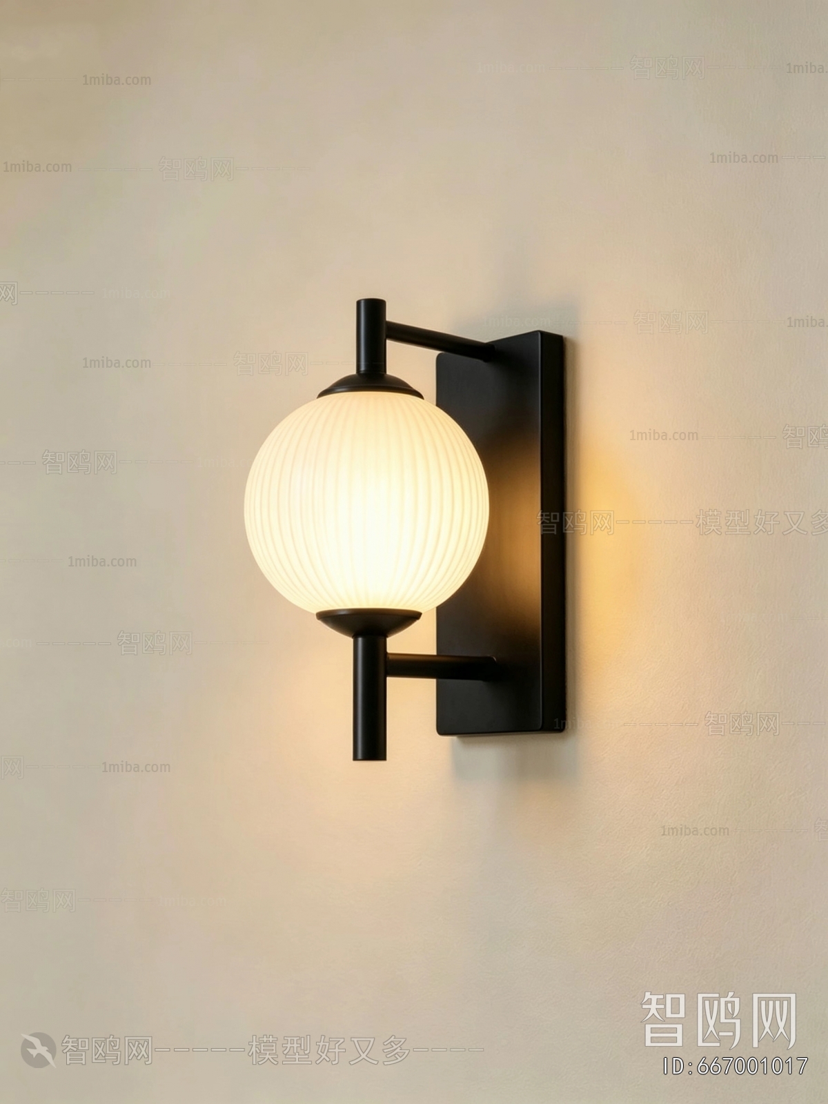 Modern Wall Lamp