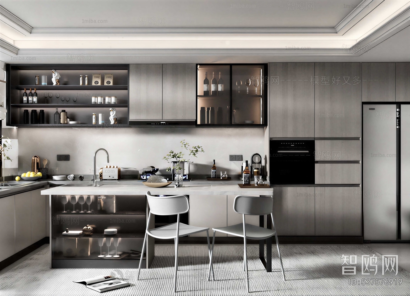Modern Dining Room